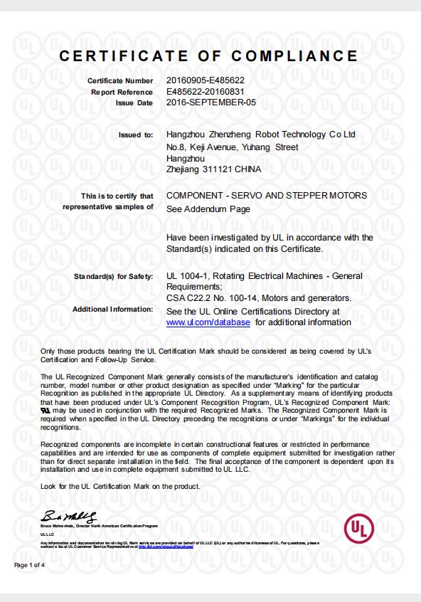 CERTIFICATE-6